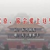 word上面有空行删不掉
