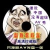澳门彩开奖现场直播结果+开奖记录下载地图
